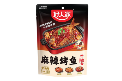 Mala Grilled Fish Seasoning 好人家万州麻辣烤鱼调料 220GM（VIP会员价：RM12.90）